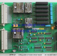 91.144.8011 / 00.781.2197 Lift plate board for Heidelberg STK-1