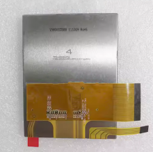 tianma 3.5inch vorbei - tft - lcd - display - panel tm035hbht6