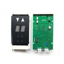 otis elevator accessories original single 8 display DAA25140NNN14