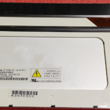Aa084vb02 IST spezialisiert auf den Verkauf der LCD - bildschirm