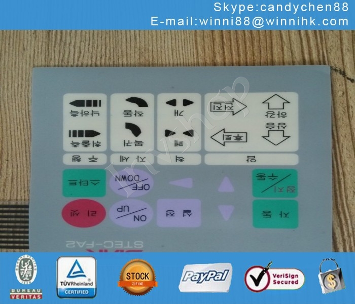 manipulator NEW STEC-FA2 STAR Replacement Keypad
