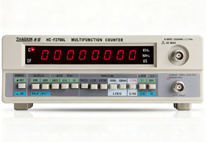 new Zhaoxin HC-F2700L Frequency Counter 10hz to 2700Mhz 2.7G
