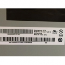 M195RTN01.0 19.5 inch LCD Panel