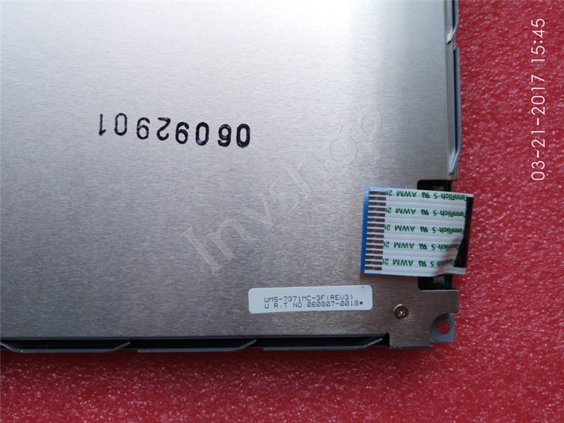 DOP-B07S211 Delta HMI inside LCD Display