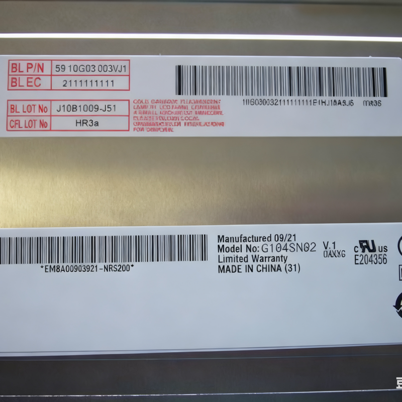G104SN02 V1 10,4