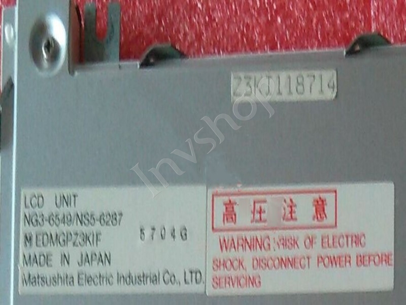 edmgpz3kif panasonic lcd - bildschirme