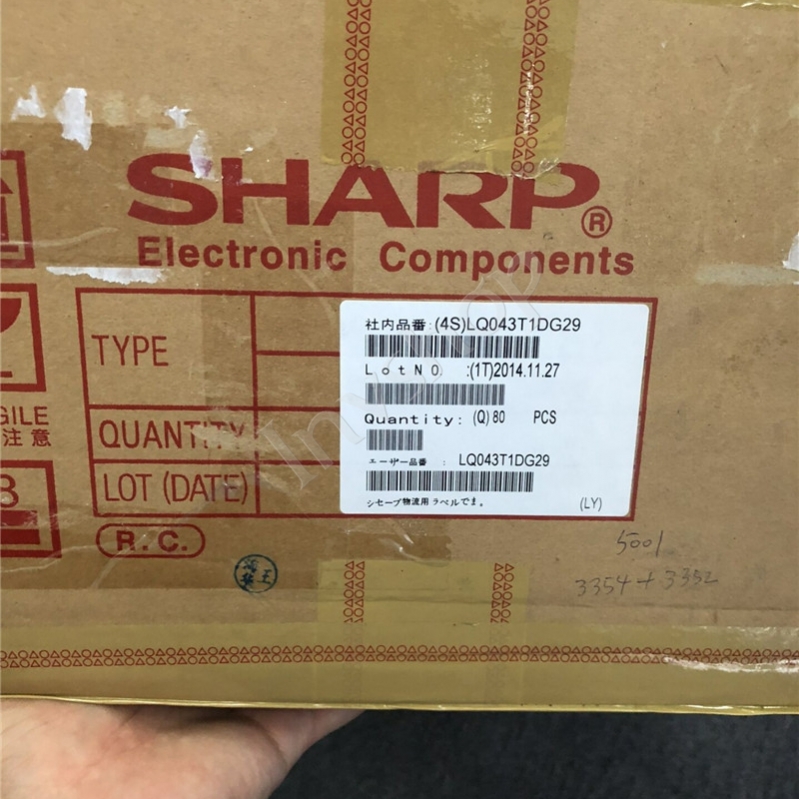 LQ043T1DG29 SHARP 4,3-Zoll-LCD-Display Neu und Original