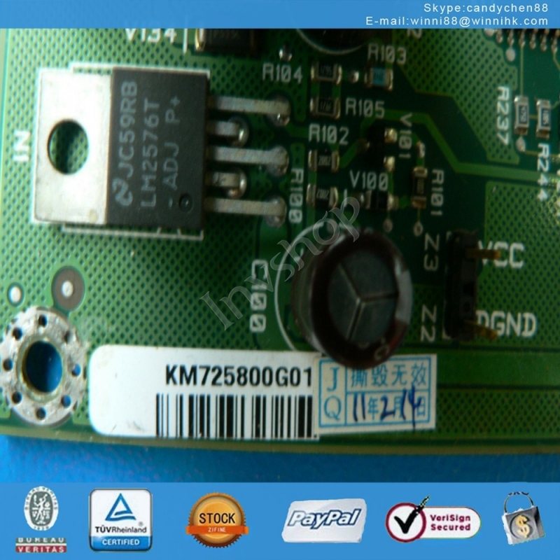 neue er0570b2nc6 edt 5,7 zoll lcd - panel