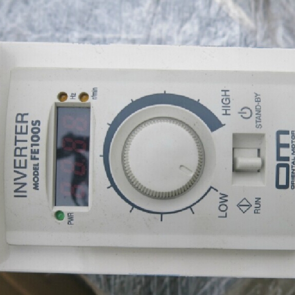 FE100S dimming controller