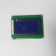 LG128645 nagelneuer ursprünglicher 128*64 LCD-Bildschirm