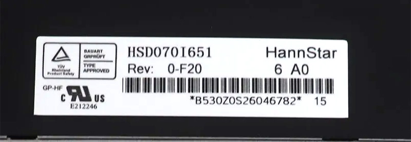 HSD070I651 HannStar 7
