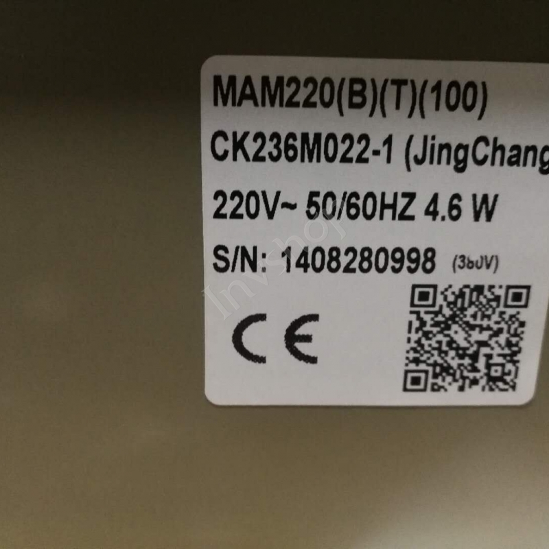 PS4-341-MM1