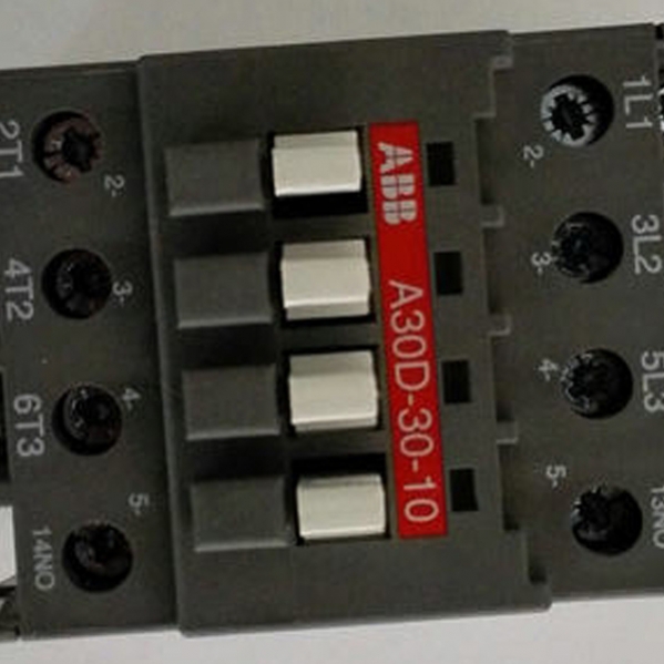 A210-30 Ith=350A Spule 110V/50Hz Neu und Original
