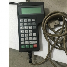 Hand operated device AD75TU