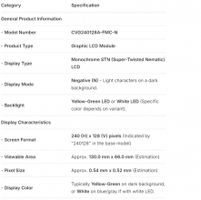 NEUES LCD PANEL DISPLAY 5.4INCH CVG240128A-FMC-N