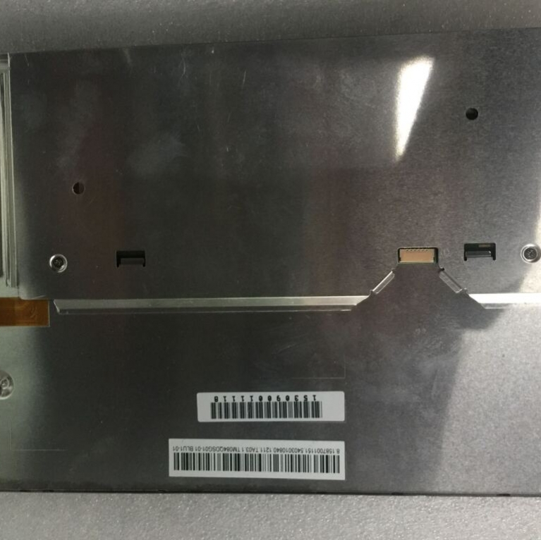 TM084QDSG01 TIANMA 8.4