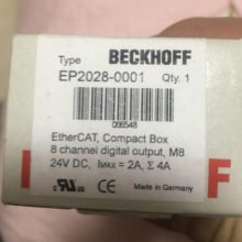 EP2028-0001 BECKHOFF module