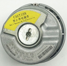 NEW ERN 1387 204862S14-70 HEIDENHAIN Resolver Rotary Encoder ERN1387204862S14-70
