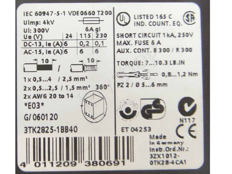 DMF-50263NB-T LCD PANEL New and Original