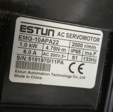 2nd hand servo-motor Stun -EMG-10APA22
