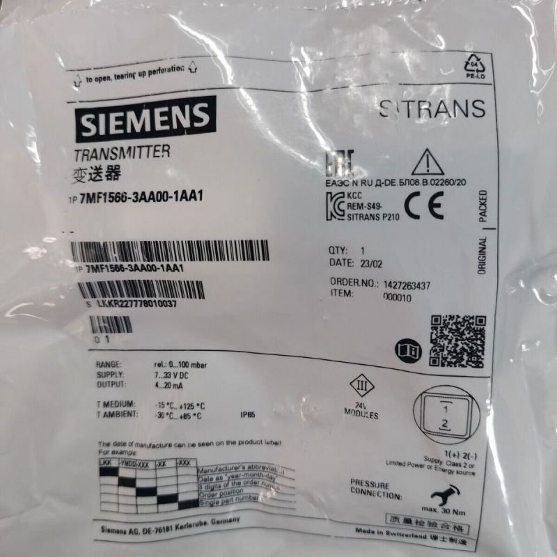 ABB Wechselrichter ACS600 Serie Antriebsplatine NGDR-03C