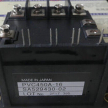 PVC450A-16 module