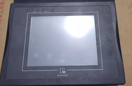 MT506SV45WV HMI inside LCD Display