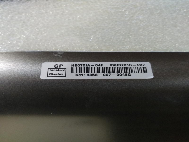 he070ia 04f 7,0 zoll lcd - panel - chimei 101,5 × 159.52 × 0,82 mm)