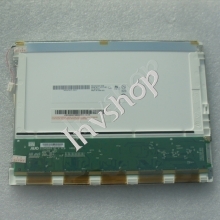 DSC00564 industrial lcd display