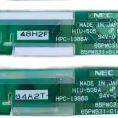 INVERTER FOR NEC 65PWC31-B(PWB) 65PWB31-C(ASSY) HIU-505A HPC-1386B