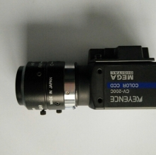 cv-200c farbe - machine vision der digitalen kamera mit hoher geschwindigkeit
