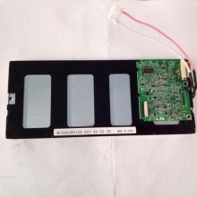 LCD screen for 6.2