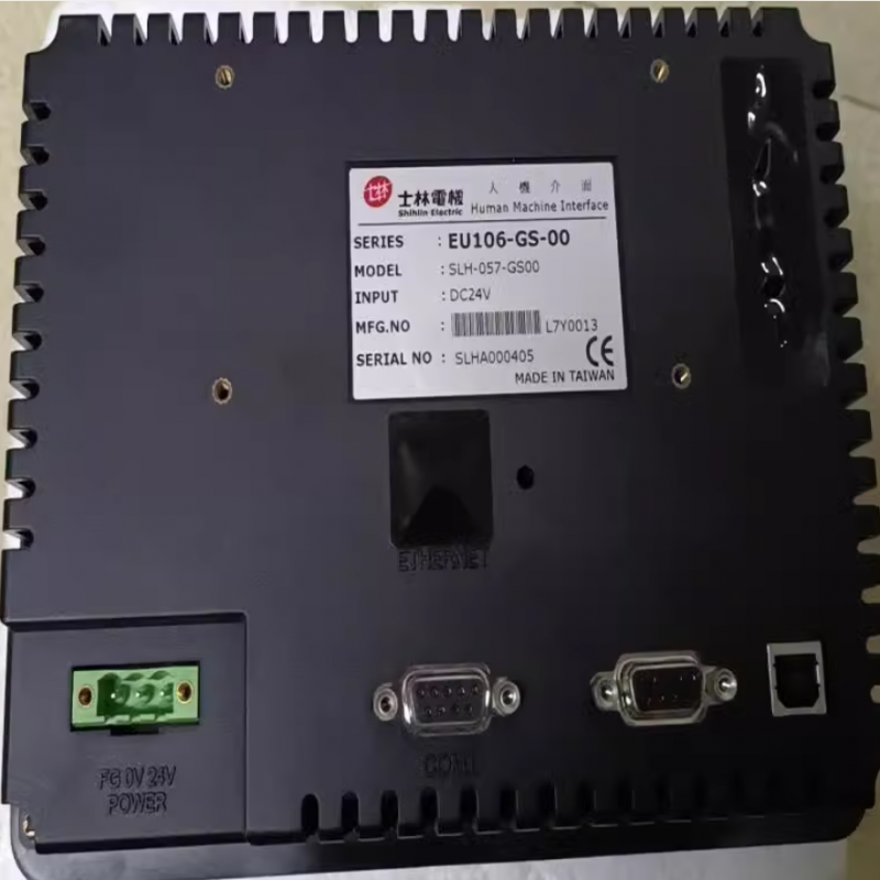 EU106-GS-00 5.7-inch man-machine interface touch screen