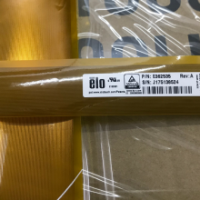 AMT DMC GUNZE ELO E362535 Touch screen glass