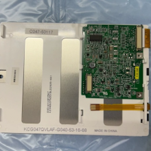 KCG047QVLAF-G040-52-09-48 4.7-inch New LCD Display Screen, For Industrial / Medical, White