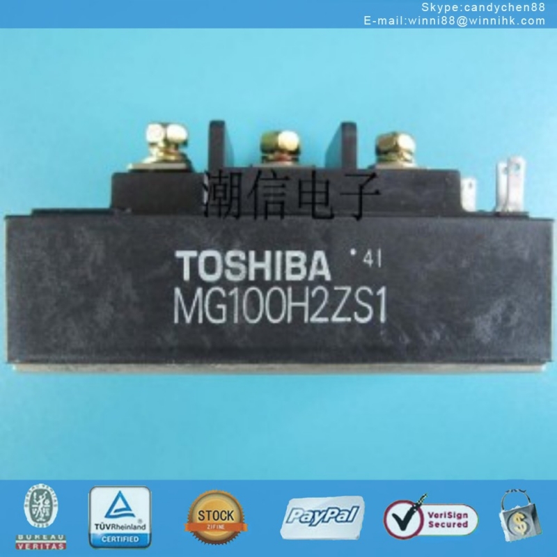 SPD LS-TE32FS 60 day warranty