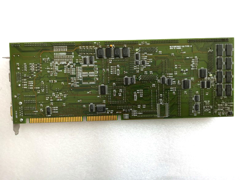 PSCIM-CPU Industrial main board