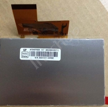 LCD Display for Samkoon SK-043AE/BSK-043AB SA-4.3A EN-043A