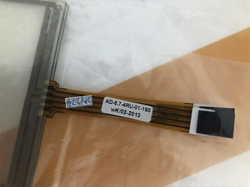 TM057KB H01 Tia NM Ein 5,7 Zoll 320 * 240 LCD-Display