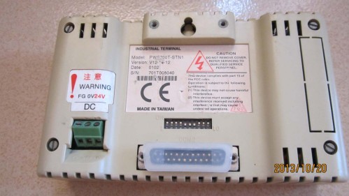 HITECH PWS700T-STN1
