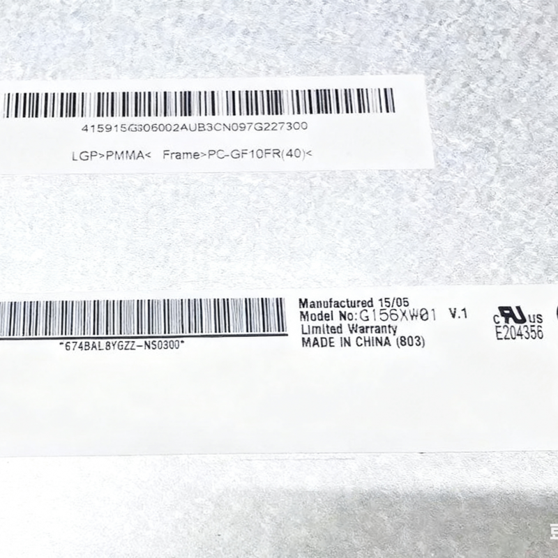 G156XW01 V.1 Neu und Original AUO 15,6-Zoll-LCD-Display G156XW01 V1
