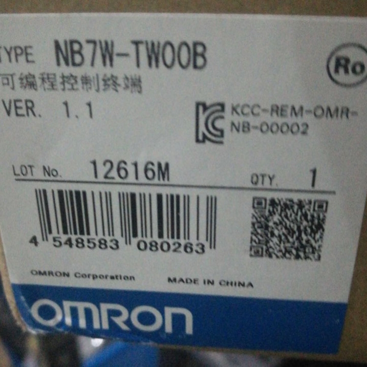 NB7W-TWOOB OMRON MIT PANEL Neu und Original