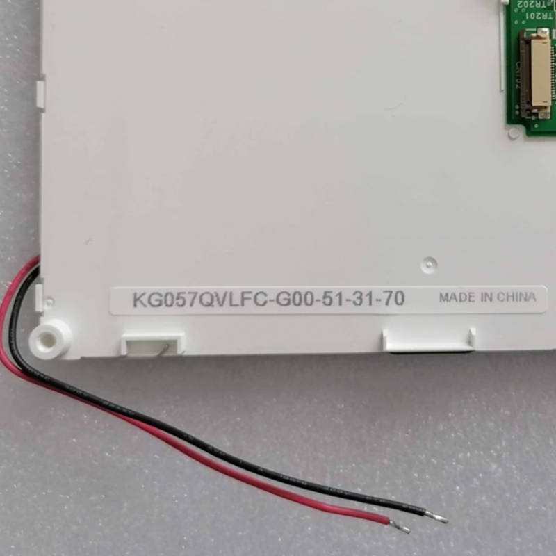 KG057QVLFC-G00 LCD Panel