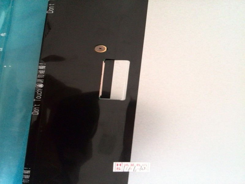 10.1 innolux lcd - panel led - hinterleuchtung für die kommerzielle ee101ia-01d