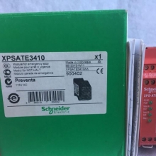 XPSATE3410 Schneider Safety relay New and Original