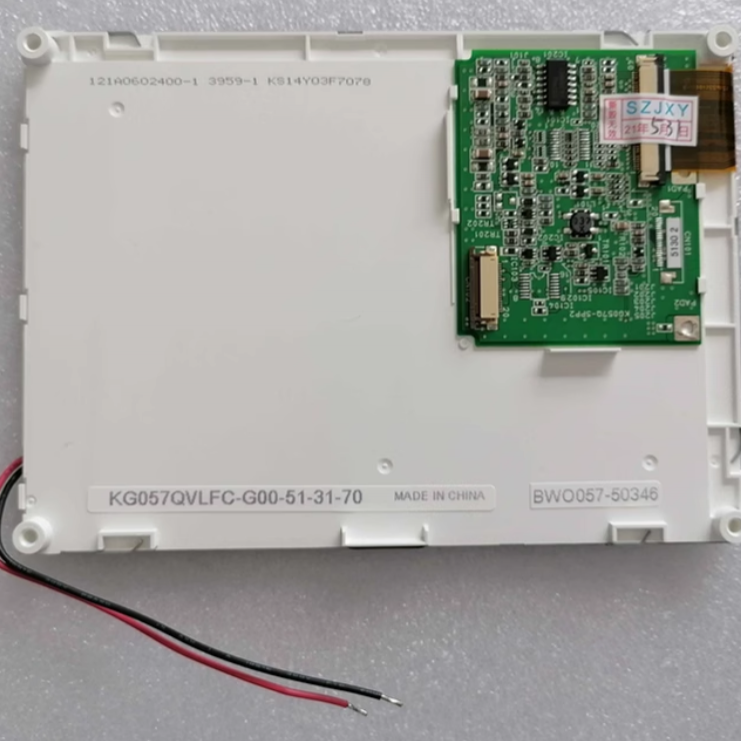 KG057QVLFC-G00 LCD-Platte