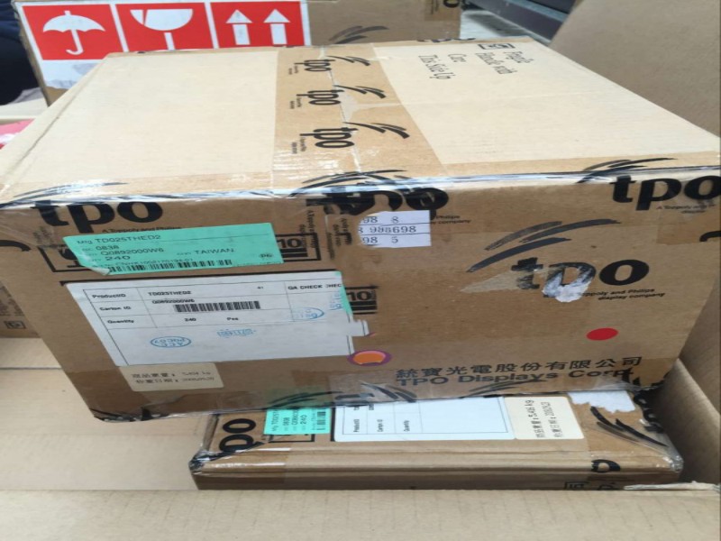 TD025THED2 TPO  LTPS TFT-LCD Panel Display area 49.92×37.44 mm