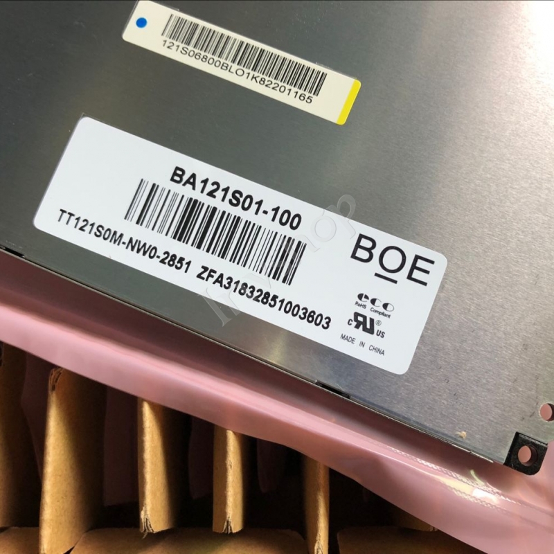 hx104x02-102 10,4 