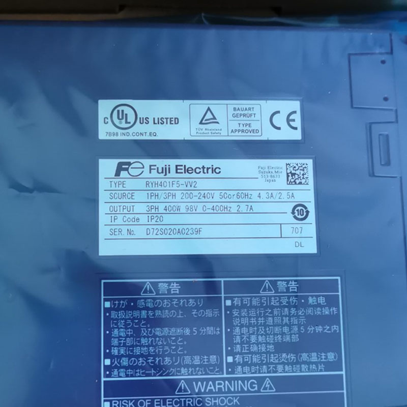 Der Mitsubishi E68 / 64 neUe fcua-r059-7m Kabel PLC