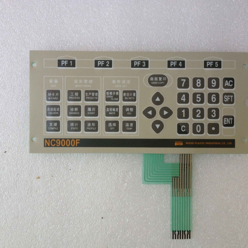 Nissei Spritzgießmaschine NC9000F Button Board